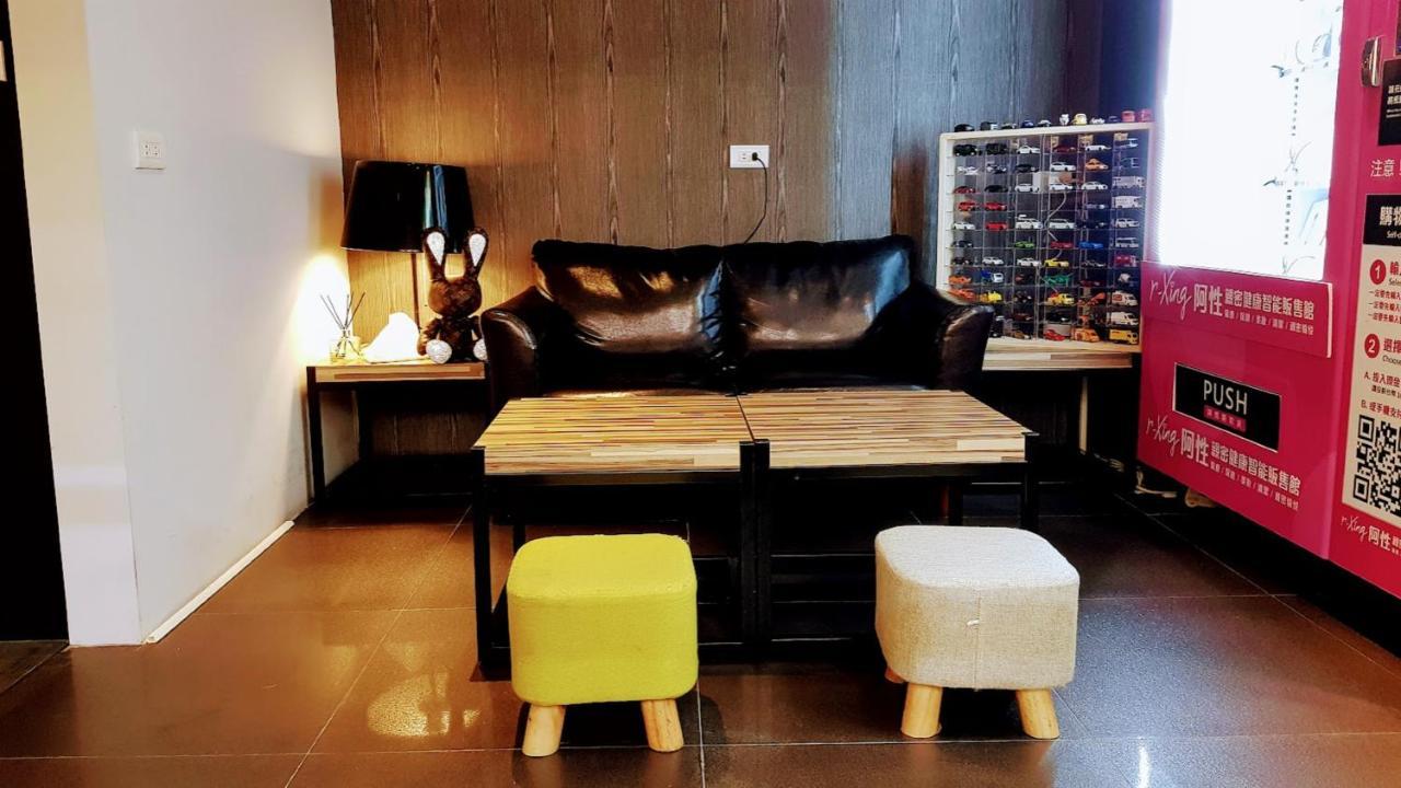 Hotel 安庭台北商旅 à Taipei Extérieur photo