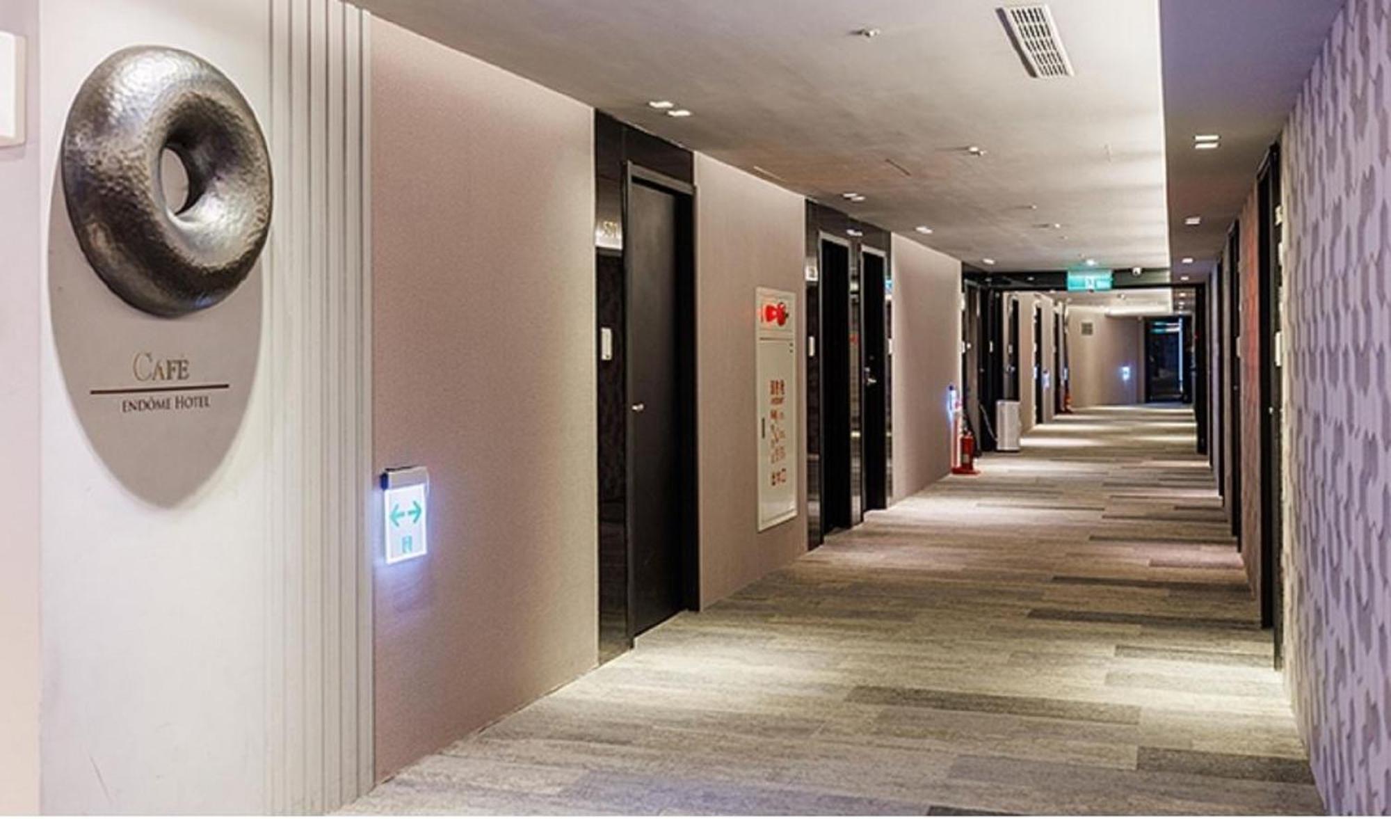 Hotel 安庭台北商旅 à Taipei Extérieur photo