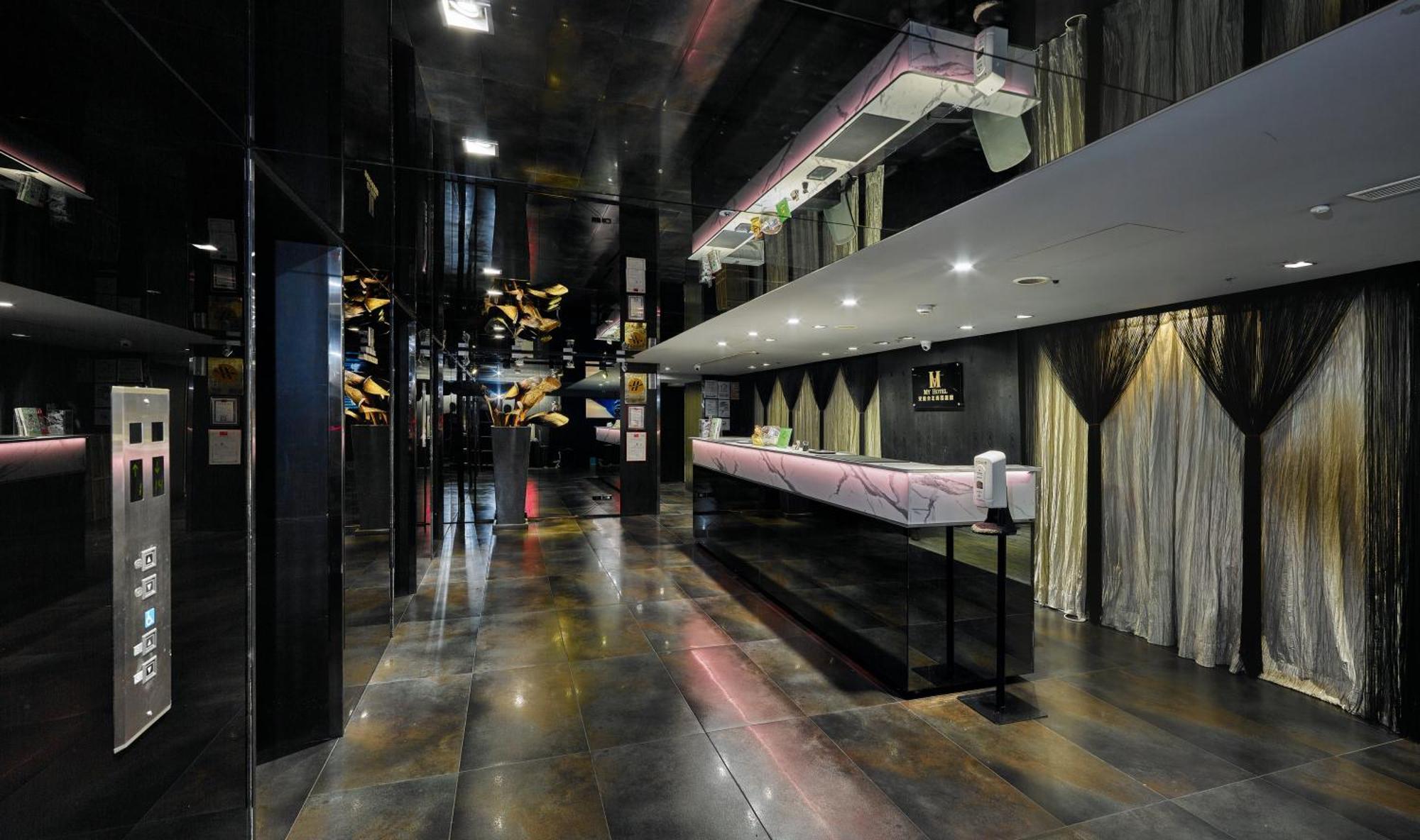 Hotel 安庭台北商旅 à Taipei Extérieur photo